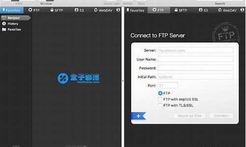 ftp 开源 客户端源码_ftp开源客户端源码